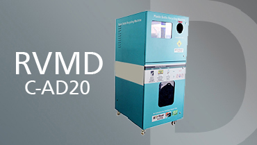 Biocrux RVMD-C-AD20